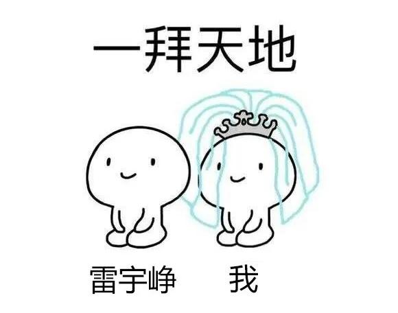 5fa7a35660d4474f8aaa9d9a9d2a3d39.jpeg