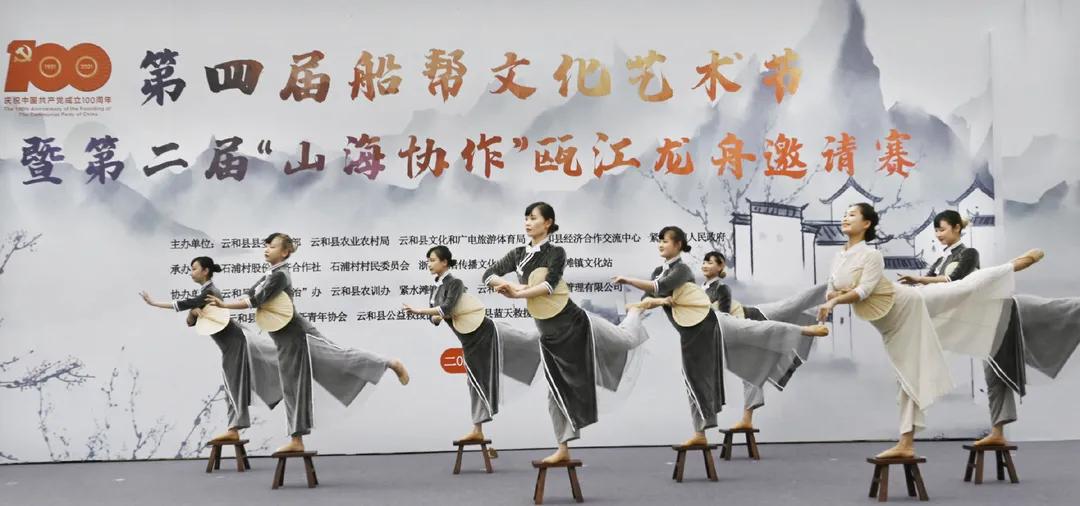 村队|锣鼓声响，龙舟逐浪，紧水滩这场龙舟赛超燃！