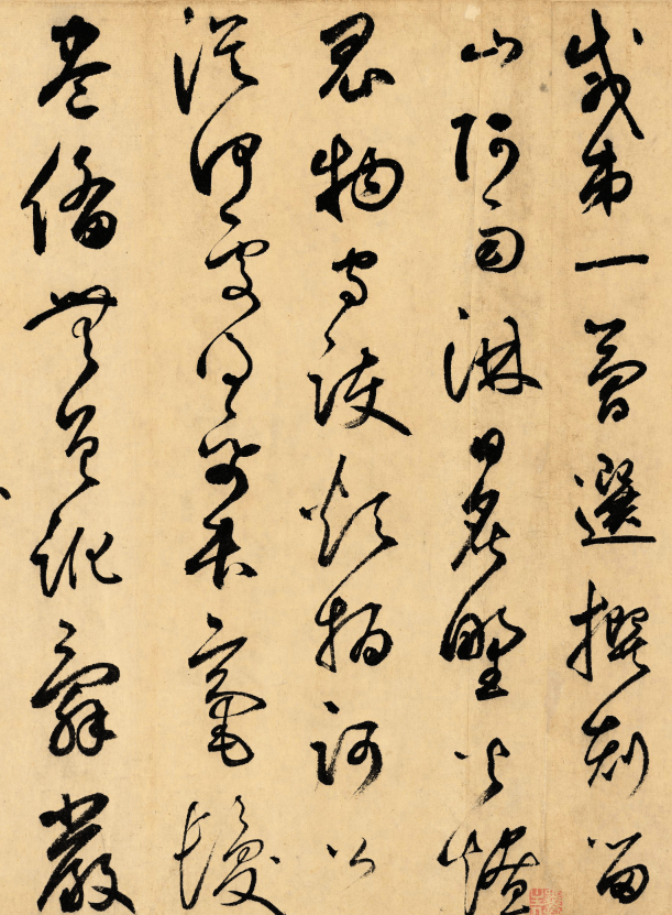 赵孟頫最开始学书法时,学的是赵构的思陵体,后来在鲜于枢的教导下,才