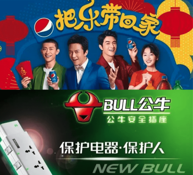 干货营销策划4w1h广告语创作宝典