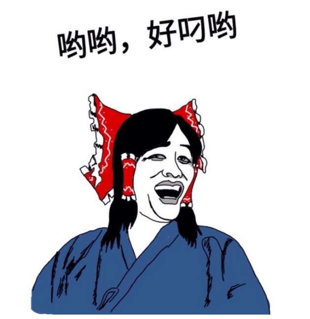 观众|GameJam初体验,这些独立游戏开发者都是宝藏