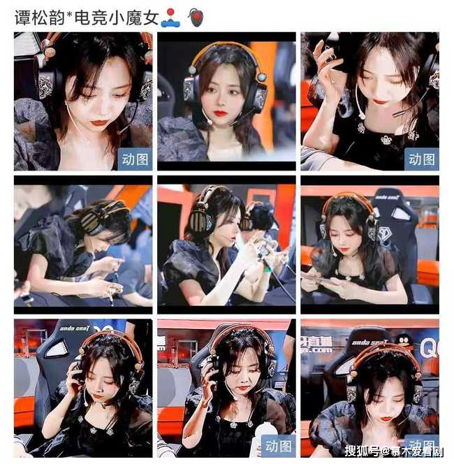 谭松韵化身为电竞少女,可爱又惊艳,一手鲁班疯狂输出