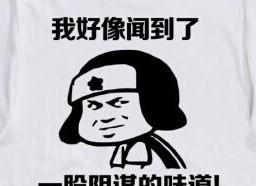 什么叫人生的赢家 fa06d7bfe5a24cd3b0e5a6dbdf808c16.jpeg