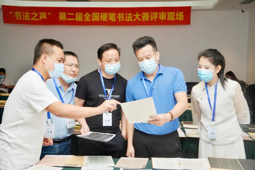 成人组|“书法之声” 第二届全国硬笔书法大赛成人组获奖、入展名单