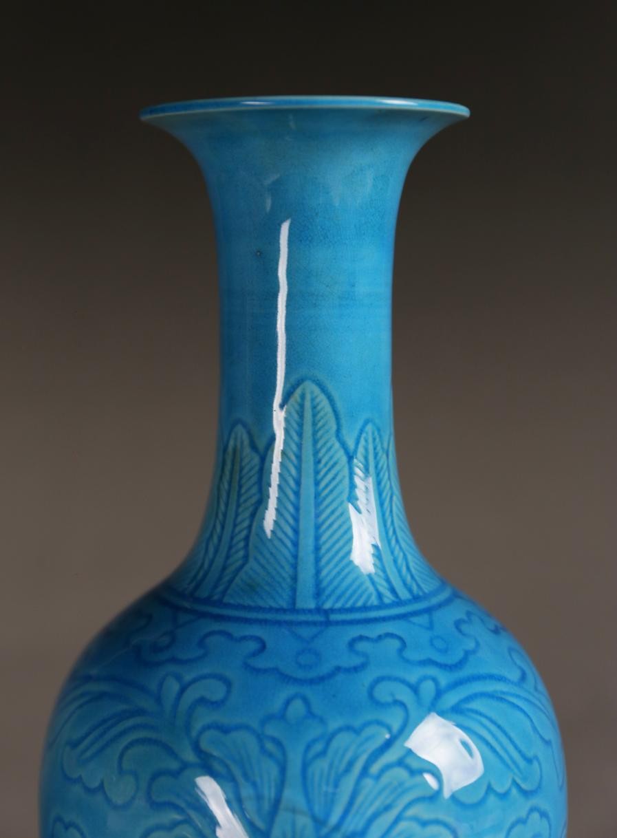 應接揃 西峰作 花瓶 花器 灰皿 孔雀深青色 應接揃 西峰作 花瓶 花器