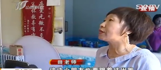 家长|女子将3岁女儿送入幼儿园，事后调取监控查看时，直接愣在原地！