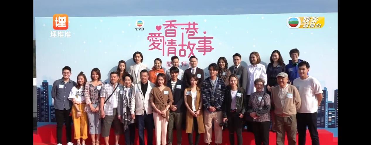 活动|等到绝经也买不起房子？新剧《香港爱情故事》预告片台词震撼！