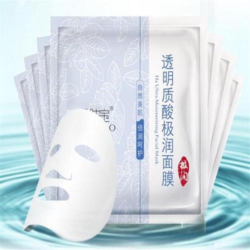 面膜排行榜10强第一名 官方 2b3eafed6e5647d2b88d01c534a27dd1.jpeg