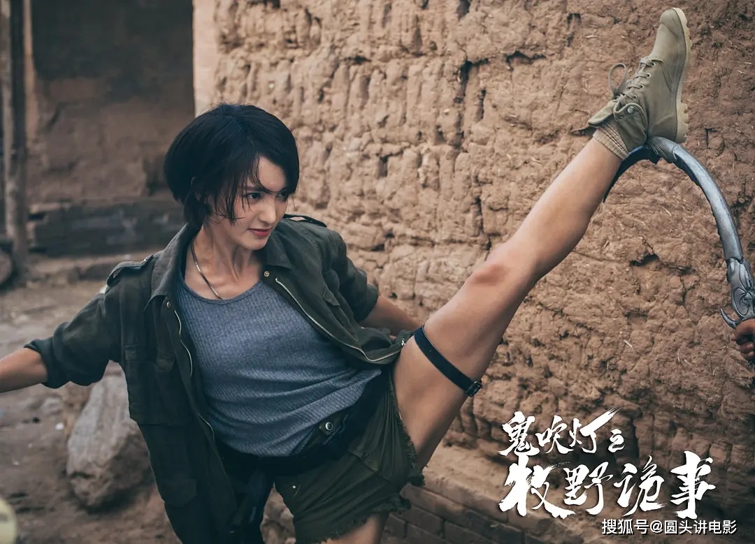 诡媚海妖类似电视剧 甄嬛传之后还有什么电视剧