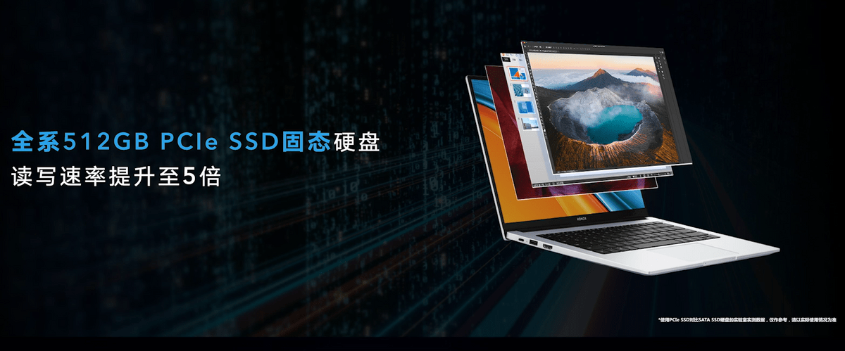 处理器|荣耀MagicBook 14/15锐龙版2021款今日发布：再次引领PC美学