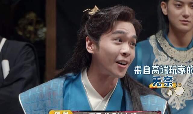 沙溢|《萌探探探案》孙红雷黄子韬的综艺人设撞型