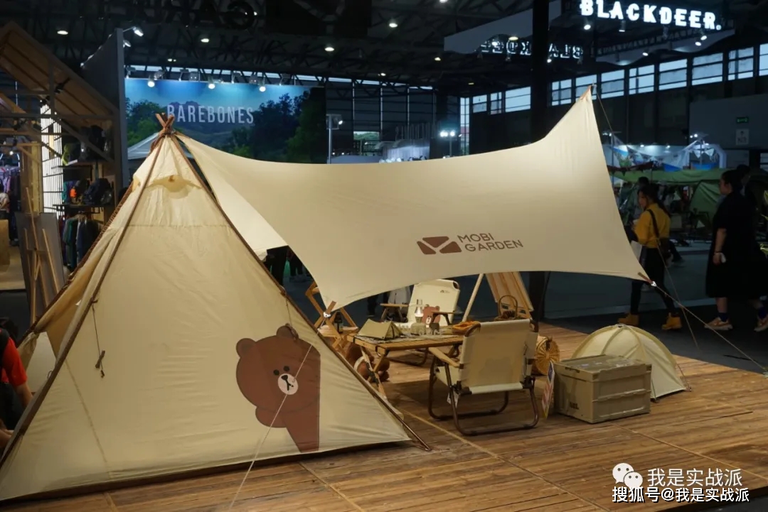 利奴|ISPO Shanghai 2021亚洲(夏季)展 掠影 --1