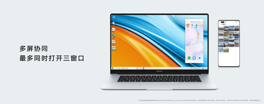 处理器|荣耀MagicBook 14/15锐龙版2021款今日发布：再次引领PC美学