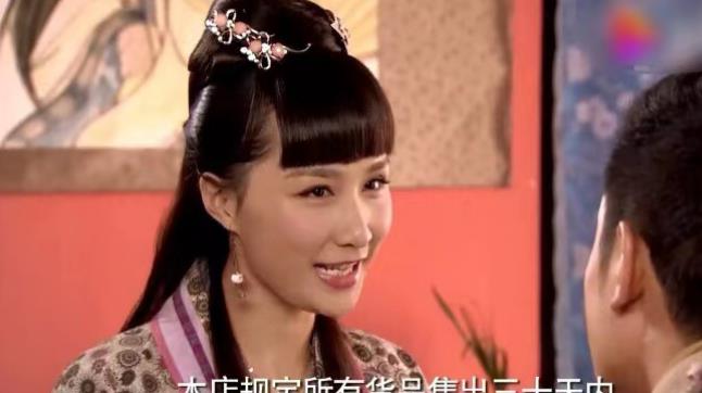 据了解,翟煦飞曾和雷佳音曾一起出演古装喜剧《龙门镖局》,她在里面
