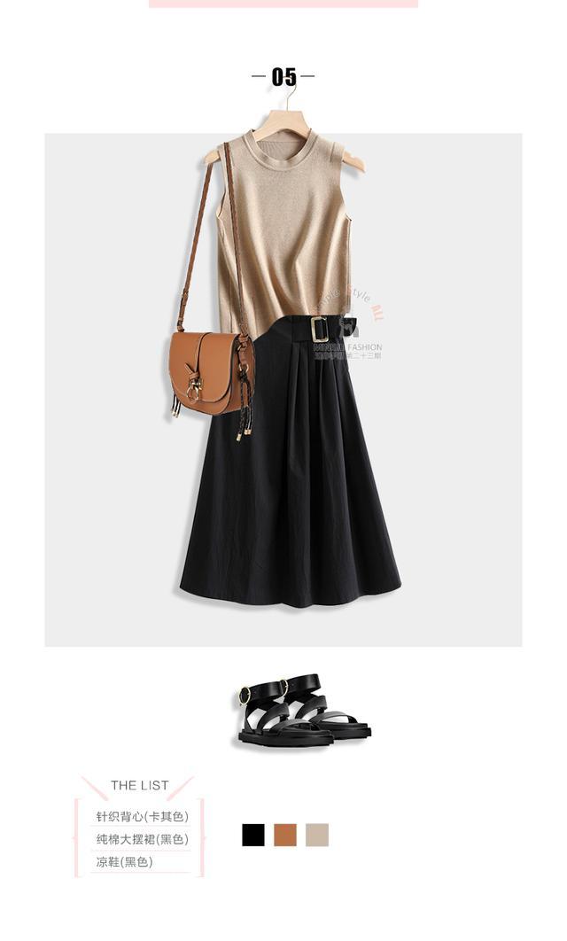 黑色|10套夏日裙子搭配，多种不同风格，看看哪款适合你