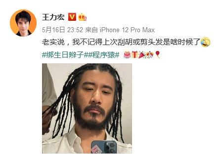 怎么样能变年轻20岁 7f0d7978d06c4d2783ee12a2bd0f80b0.jpeg