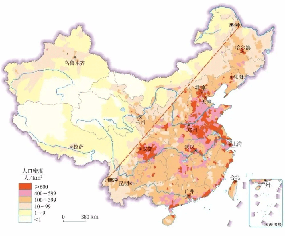 地理人口_地理 人口 课件(2)