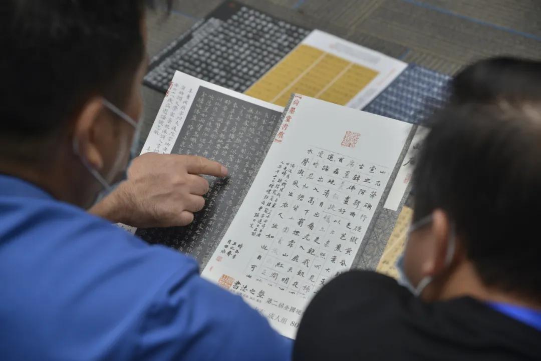 成人组|“书法之声” 第二届全国硬笔书法大赛成人组获奖、入展名单