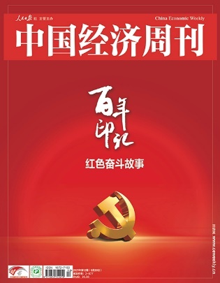 品牌|从极简到时尚辉煌，七匹狼品牌领航中国服装崛起之路