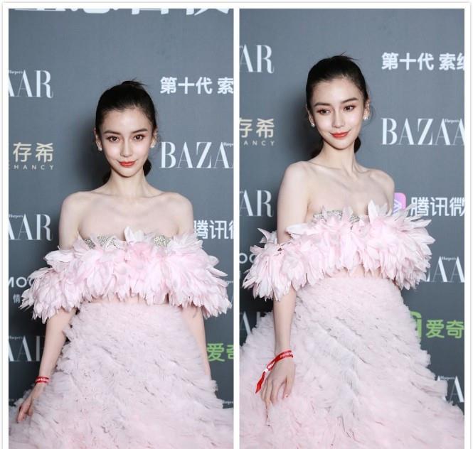 材质|杨颖真的好瘦啊，穿着长裙像一朵娇艳的花，就是太瘦有点撑不起来