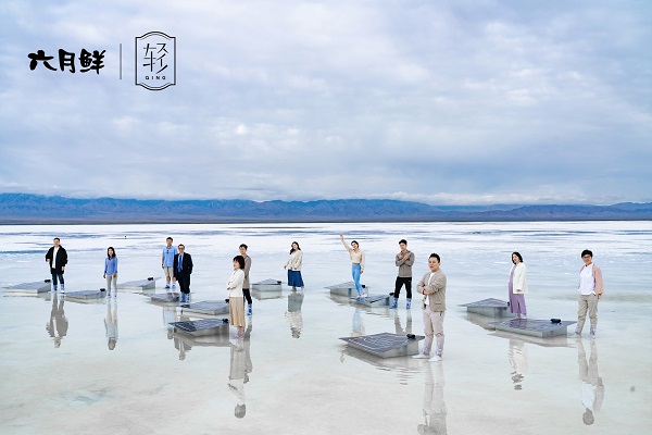 降低|最干货《减盐白皮书》发布，教你把“盐值”轻松减下来