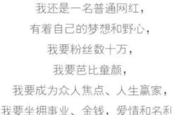 百二斤什么成语_成语故事简笔画(4)