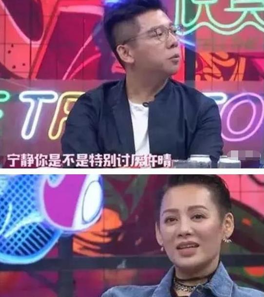 原创彪悍的宁静骂导演让姜文忌惮与刘晓庆争男人坦言讨厌许晴