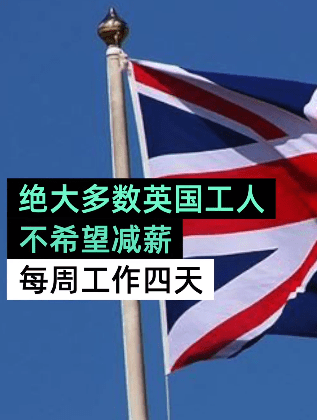 字节跳动上班的一天视频 e95db8b10fc242fa923ae6dc871d9047.png