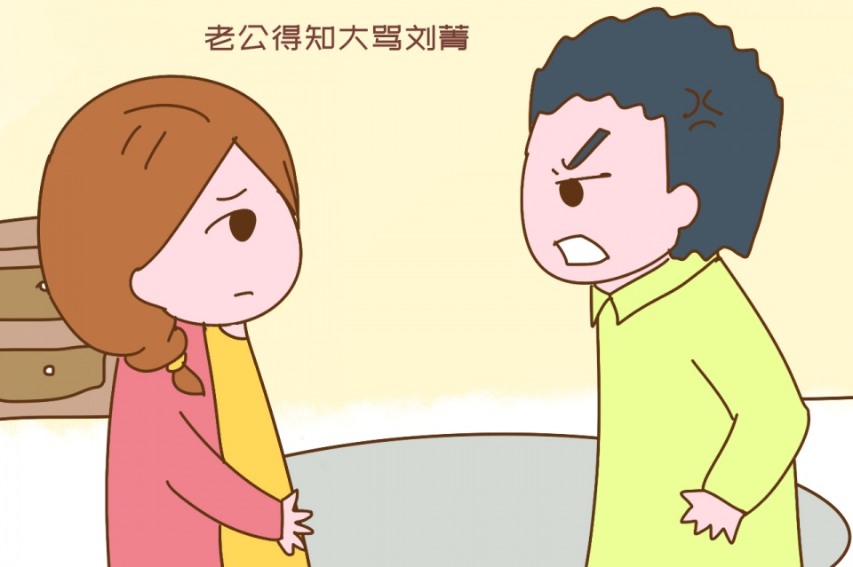 “老公大病初愈，我让他立遗嘱把房子给娃，老公大骂我没良心”