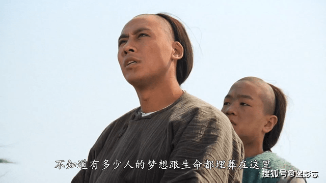 徐克|洪金宝耗最被低估的电影，明星云集却票房惨败，28年后却奉为神作！