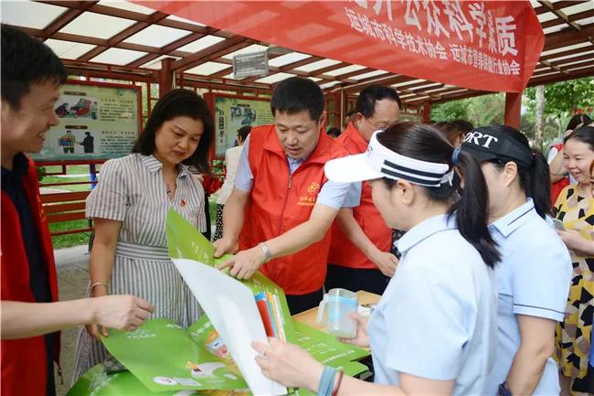 运城市科协健康科普宣传走进信合名都社区