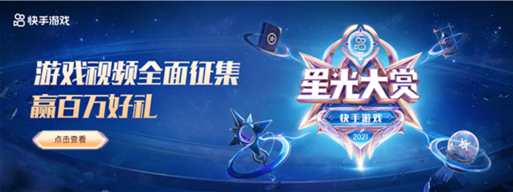 奖励|火线妹“百万事件”发酵，流鼻血痛哭让铁粉心疼：原来你这么难