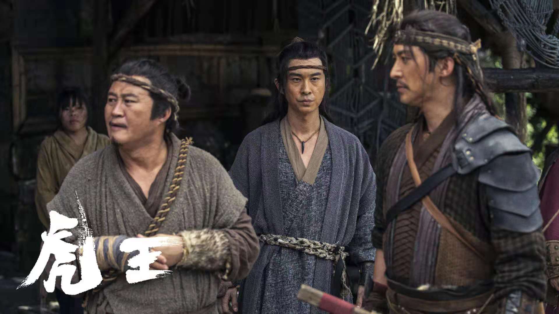 谷丰电影《虎王》圆满杀青 英勇无畏智斗猛虎