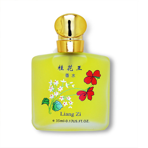 国货|国货护肤品哪个好用 十款平价国货护肤好物推荐