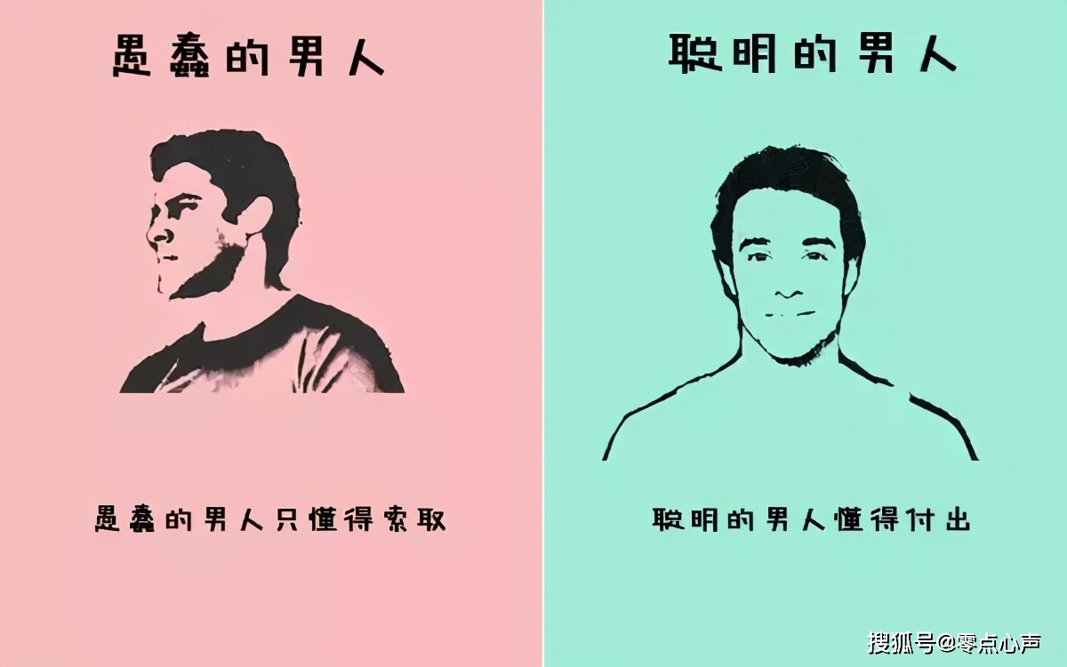 老婆出轨伤心的句子 老婆出轨的伤感说说