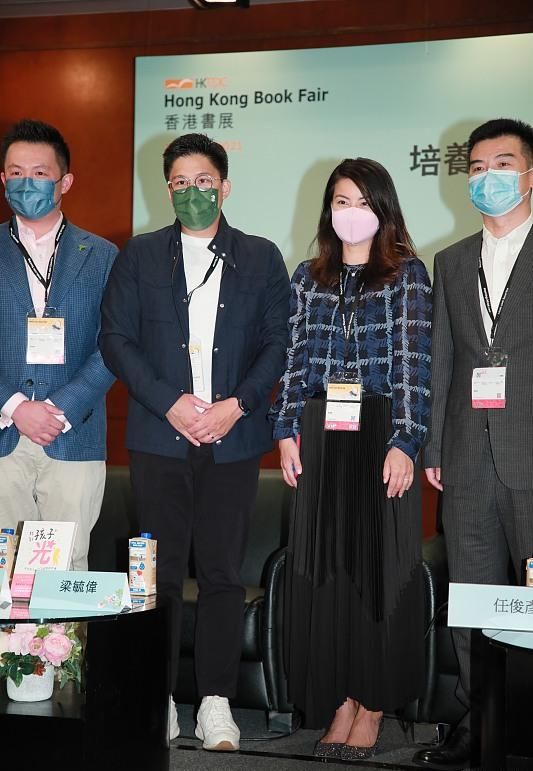 设计|郭晶晶终于搞事业！将担任东京奥运会评委，靓丽红发太为霍家长脸