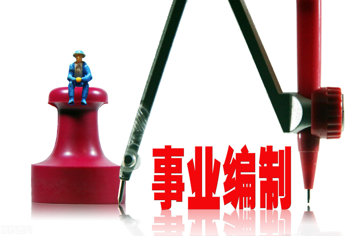学校事务部面试第二轮该怎么说