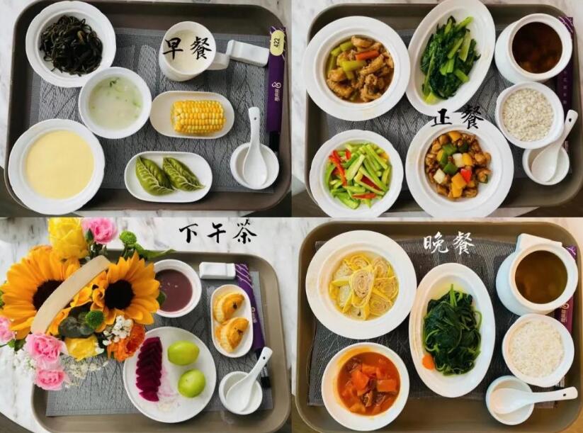 做法|谁说“月子仇”逃不开？这位二胎宝妈的做法，值得借鉴