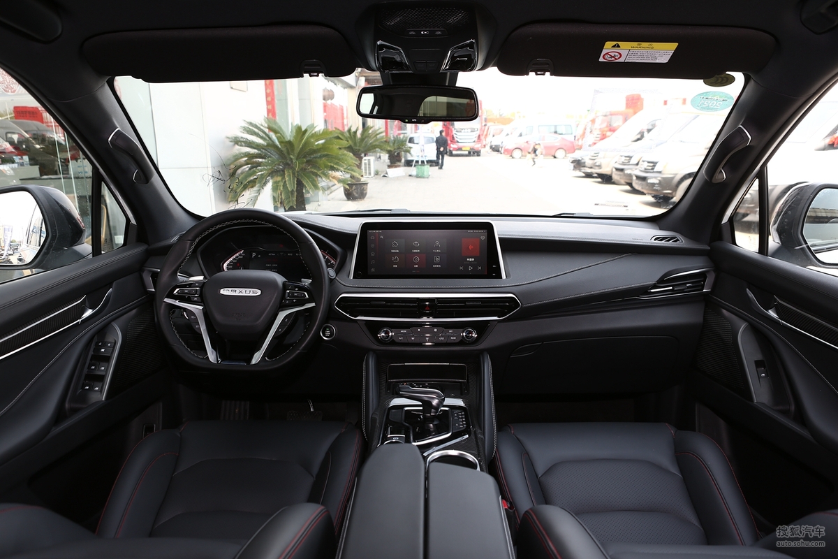 98-27.68万元 2021款上汽大通maxus d90 pro上市