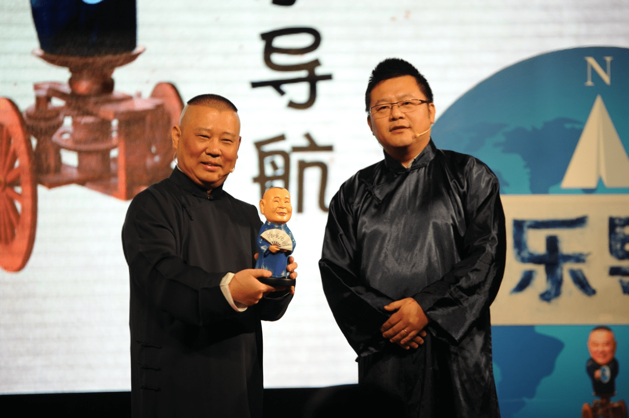 地图|于谦加盟高德地图，推出“哪儿都熟”相声导航
