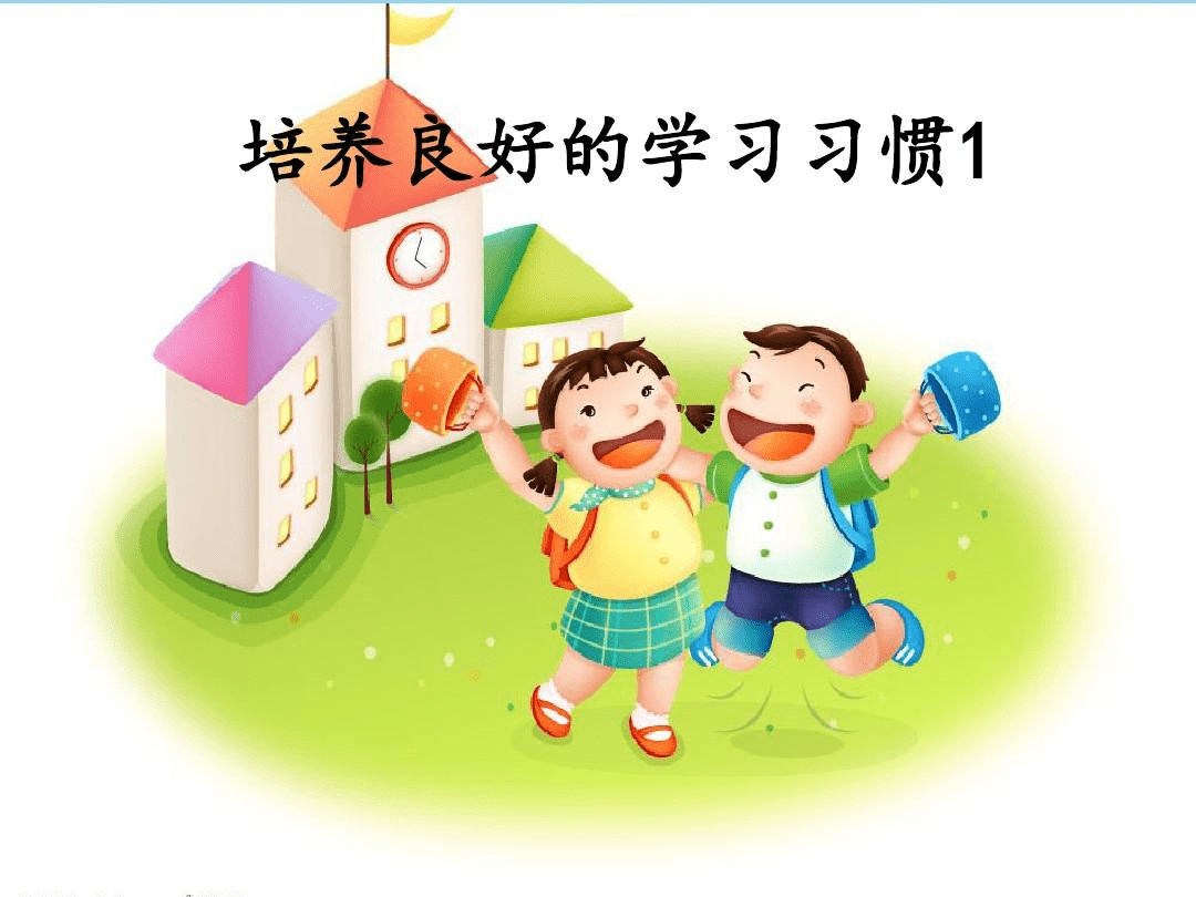 家长|万老师选课：幼小衔接到底要不要？不要焦虑，最强指南来啦~