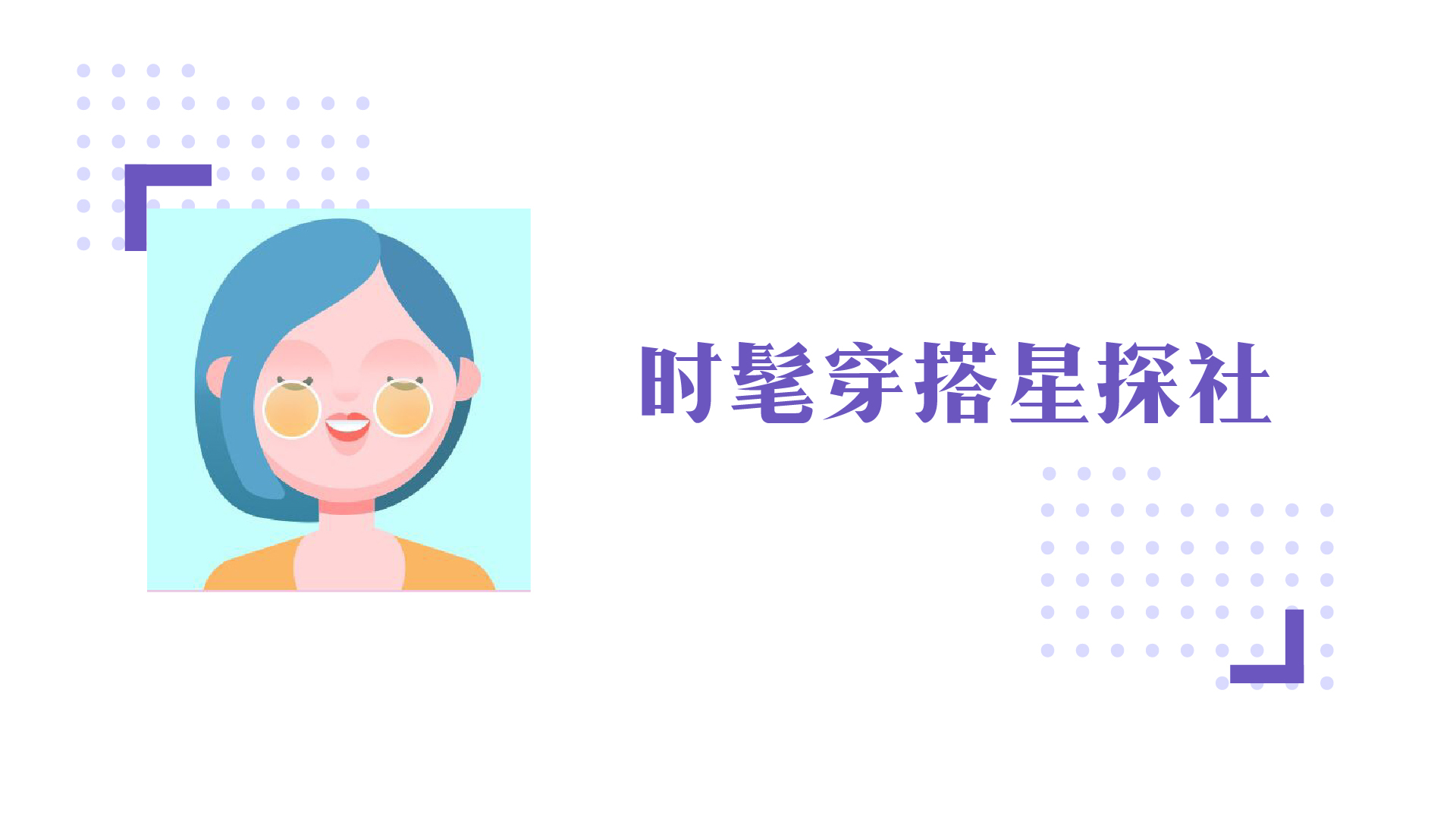 曲线|丝绒裙有多高级？倪妮穿上高贵优雅凸显身材曲线，这气质真的绝了