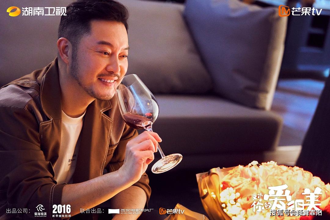 小咪|亲爸变养父,《对你的爱很美》他给女儿的爱,成了内心恐惧的来源