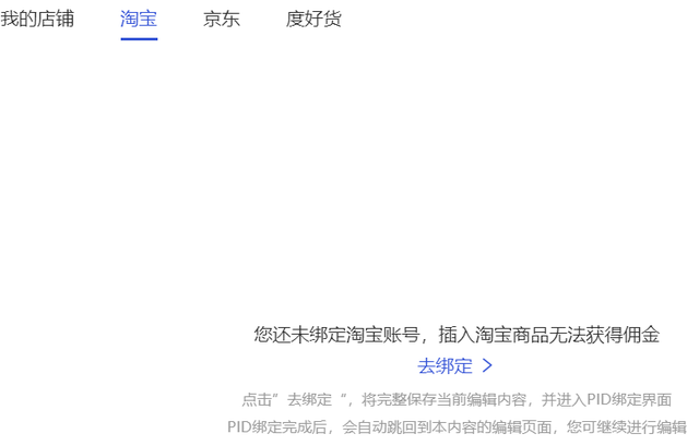 b43ef2cf287a475984334ecd71892e84.png