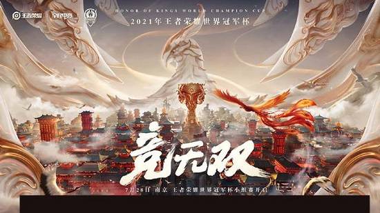 八月十三是哪位神仙的生日 b97b70d201f74b55b97eedf00a9cbf0a.jpeg