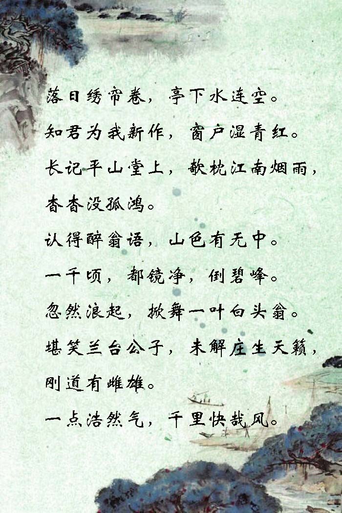 好歌推薦 千風之歌 Maggie愛分享 痞客邦