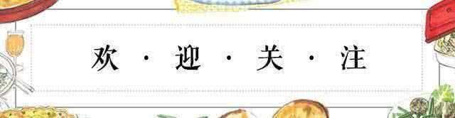 做法|豆腐换个做法当早餐,松软香甜,一口气吃一盘,三岁孩子都能学会