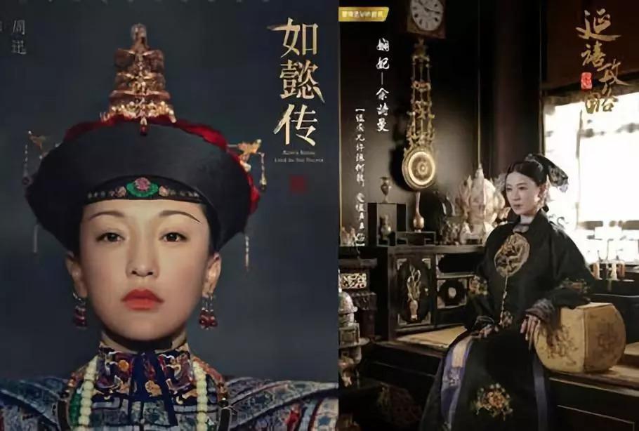 因为|《如懿传》43岁周迅演19岁少女遭嘲讽！宁静道出接戏真相！