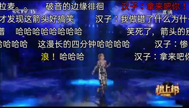 托娅|乌兰图雅不但对乌兰托娅过分打压，还盗取了她的人生