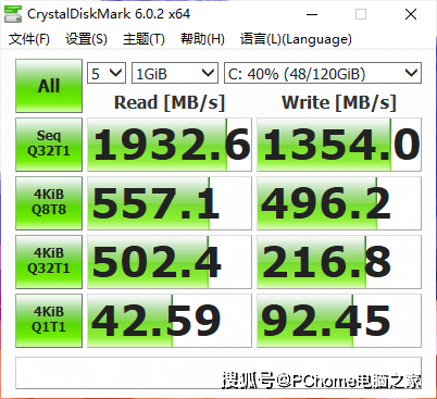 评测|A+实力再升级 荣耀MagicBook 14锐龙版2021款评测